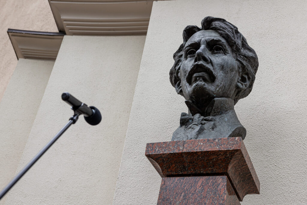 M. K. Čiurlionio skulptūra